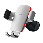 Автомобильный держатель Baseus Metal Age2 Gravity Car Mount (зажим)