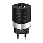 Сетевое зарядное устройство Borofone BA26A Dual U 12 Вт