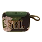 Портативная колонка JBL Go 5 камуфляж - 2