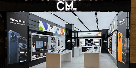CMstore рядом – теперь в Москве!