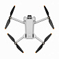Квадрокоптер DJI Mini 3 Pro (DJI RC)