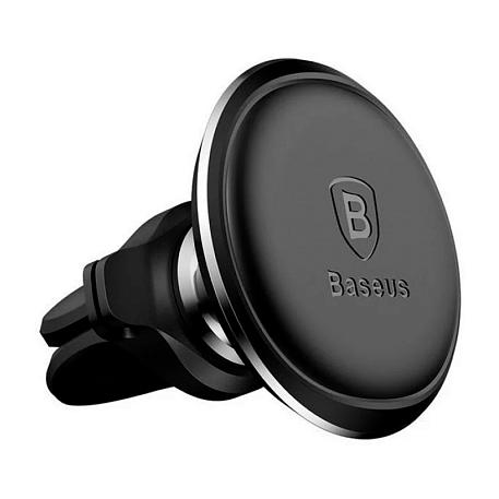 Автомобильный держатель магнитный Baseus Magnetic Air Vent (зажим) - 3