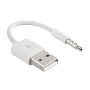 Дата-кабель USB - 3.5 mm jack 10 см, белый