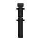 Монопод-штатив Xiaomi Mi Zoom Selfie Stick Tripod