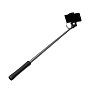 Монопод Xiaomi Mi Bluetooth Selfie Stick, чёрный
