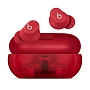 Беспроводные наушники Beats Solo Buds