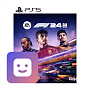 Игра для PS5 F1 24 (оформление на учётную запись)