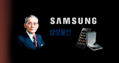 История успеха мобильных телефонов Samsung: первая модель, Galaxy S и самые новые смартфоны