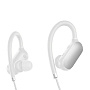 Беспроводные наушники Xiaomi Mi Sport Bluetooth Earphones, белый - 1