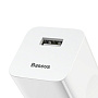 Сетевое зарядное устройство Baseus Quick Charge 3.0 24 Вт