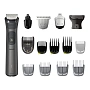 Триммер Philips 13 in 1 Series 7000 MG7920/15