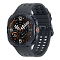 Умные часы Samsung Galaxy Watch Ultra 2 47mm "чёрный титан"