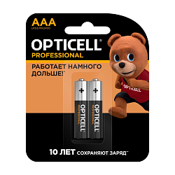 Батарейка Opticell Professional AAA LR03-2BL, 2шт