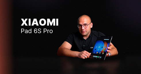 Обзор: Xiaomi Pad 6S Pro