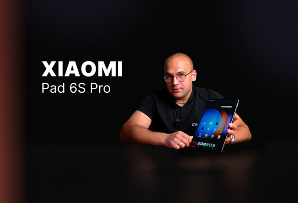Обзор: Xiaomi Pad 6S Pro