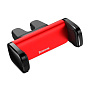 Автомобильный держатель Baseus Steel Cannon (зажим)