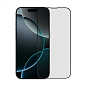 Защитное стекло 3D Premium для Apple iPhone 17 Pro, черная рамка