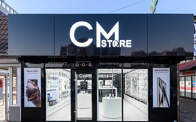 Фото магазина